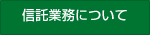�M���Ɩ��ɂ���