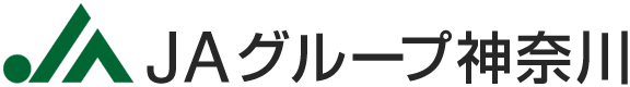 神奈川県連広報局