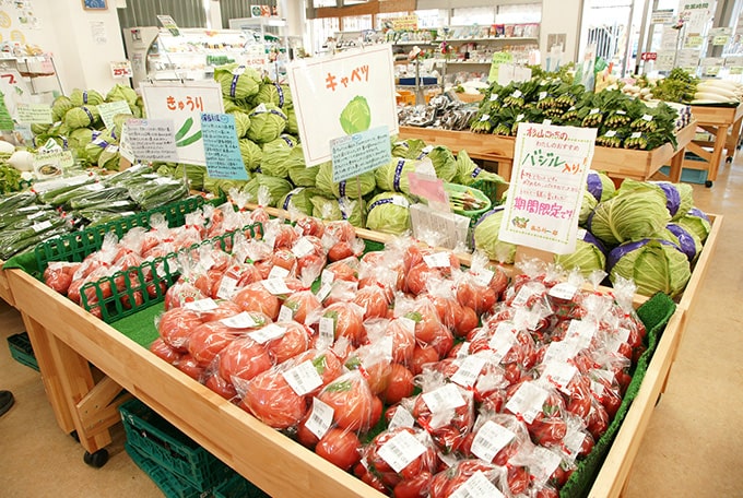 あふり～な　伊勢原店