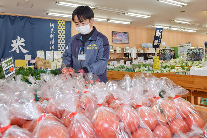 あふり～な　比々多店